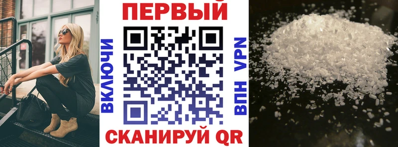 mega   сколько стоит  Брюховецкая  АМФ Розовый 