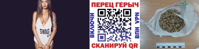 Героин гречка  Брюховецкая 