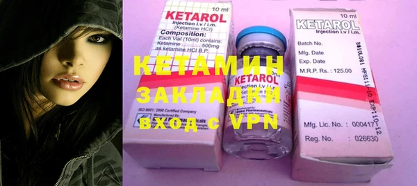 mix Снежногорск