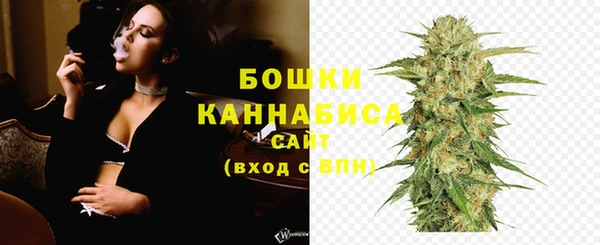 соль курить ск Сосновоборск