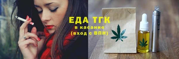 кокаин колумбия Слюдянка