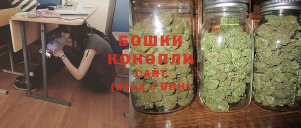 мескалин Верхнеуральск