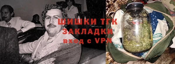 мескалин Верхнеуральск