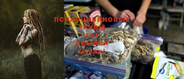 мдма Верея