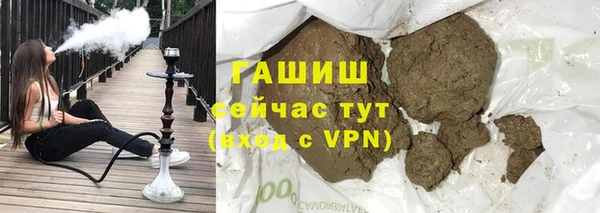 мескалин Верхнеуральск