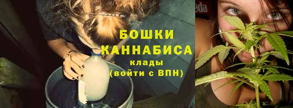 мдма Верея