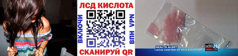 Марки NBOMe 1500мкг  Брюховецкая 