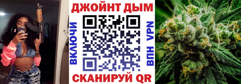 продажа наркотиков  Брюховецкая  Марихуана AK-47 